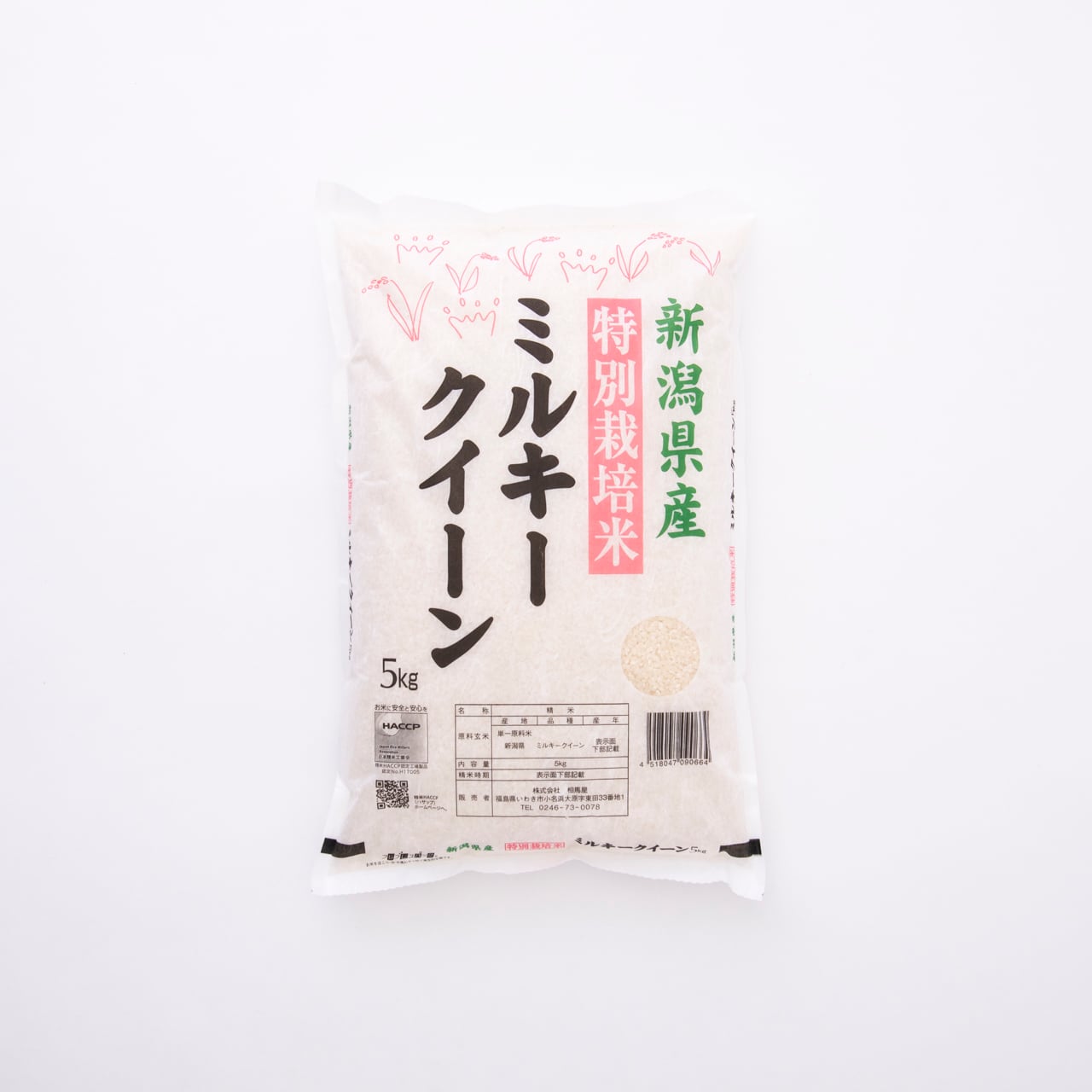 令和6年産 白米 新潟県産特別栽培ミルキークイーン5kg | 商品